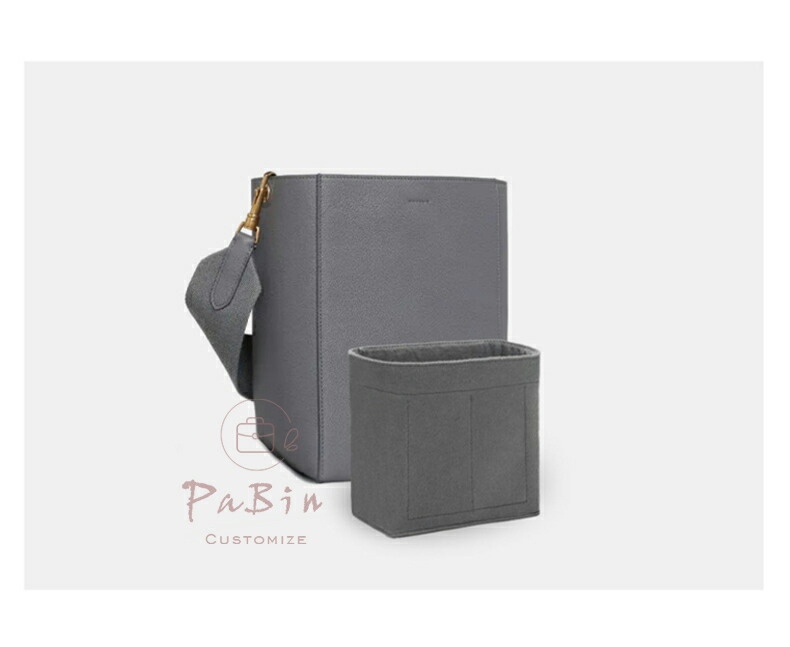 バッグインバッグ セリーヌ celine sangle bucket 対応 インナーバッグ フェルト 軽量 高級バッグ専用 バッグの中を整理整頓 多機能 メンズ レディース Bag in Bag 旅行 出勤カスタマイズ バッグ 内部 底 汚れ防止 BagCare