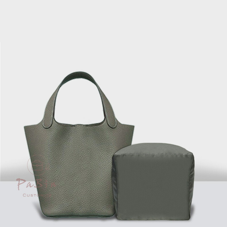 バッグクッション 保管用 まくら 枕シェイパー インサート Hermes Picotin18/22 対応 高級ハンドバッグとハンドバッグシェイパー エルメス対応 自立 軽い インナーバッグ レディース ポリエステルト 母の日 カスタマイズ BagCare