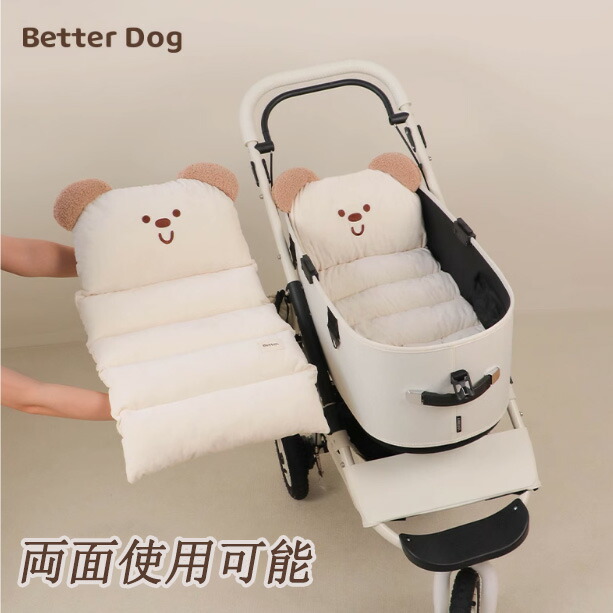 【超かわいい】 ペットカート マット ペットマット ペットカート用品 カートアクセサリー お散歩 お出かけ 犬 猫 小型犬 中型犬 犬用カート おしゃれ ふわふわ コットン クッション 四季 快適 ギフト（ペットマットのみ）