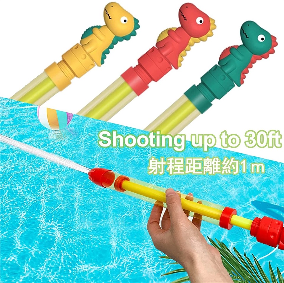 海外輸入 水鉄砲 水鉄砲セット ウォーターガン 引き金式 ３PCS みずてっぽう ピカピカ 光り お風呂おもちゃ クジラ アヒル 船 噴水おもちゃ  クリスマス 誕生日 プレゼント