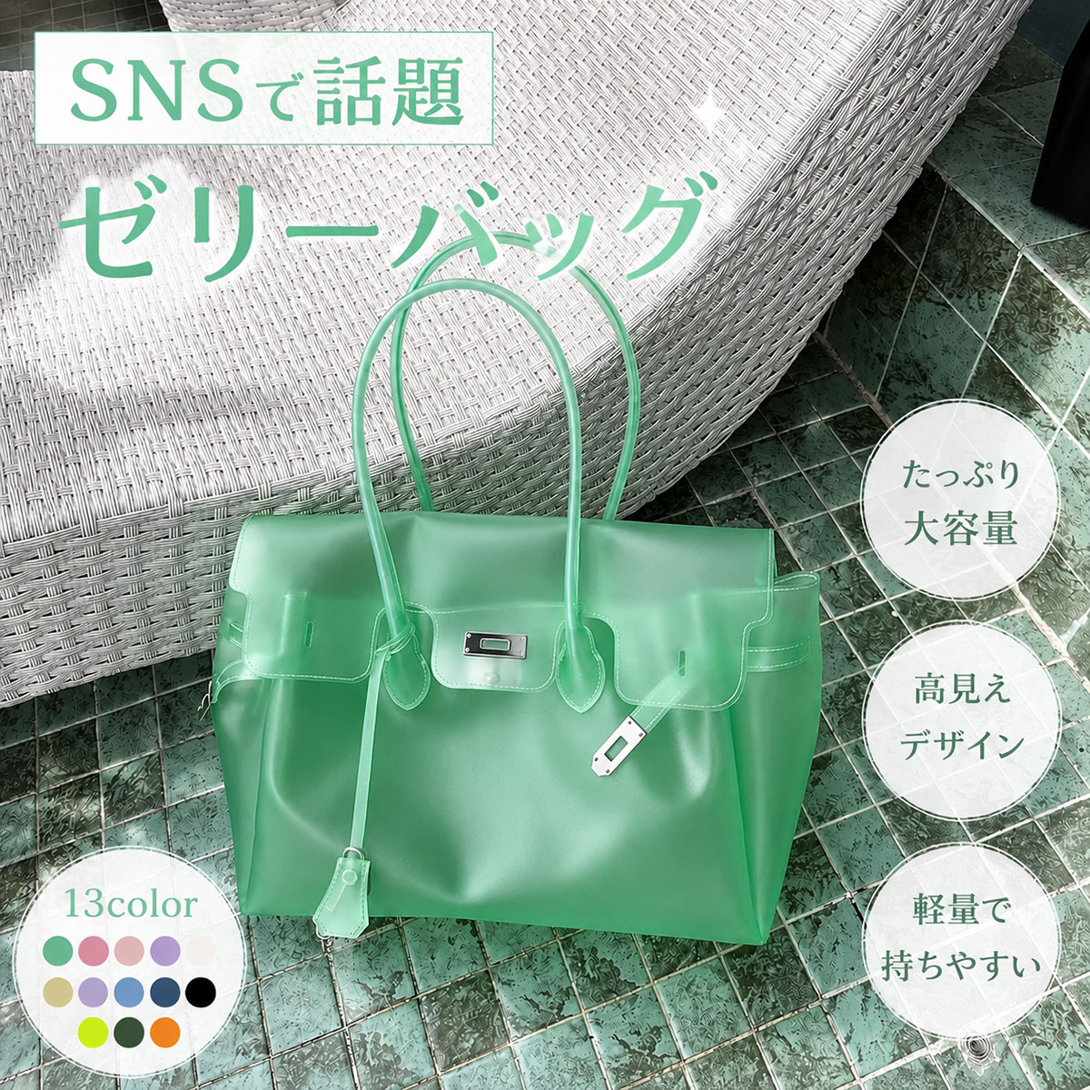 ポイント10倍☆3日間限定】LE CHEVAL DE CLAUDE SAC panier bamboo M