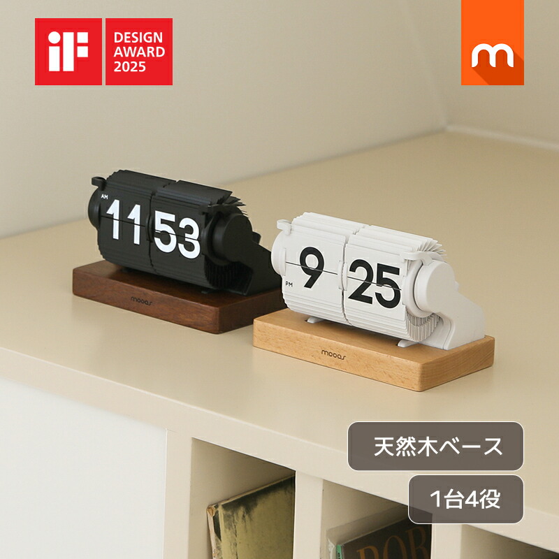 ?文芸批評引き換え証について?