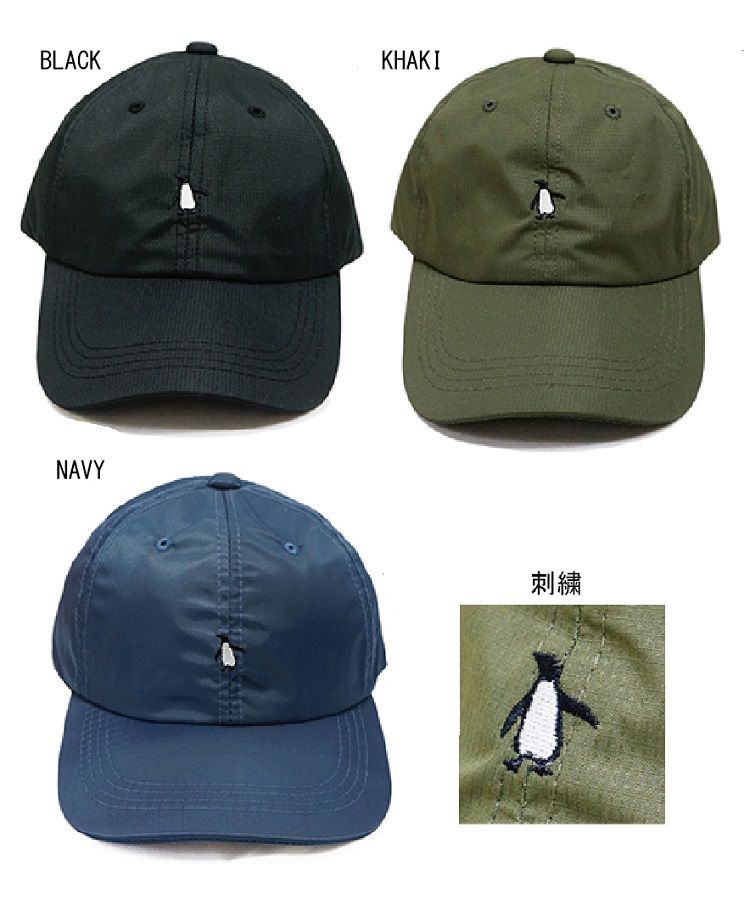 【楽天市場】【 ペンギン 刺繍 撥水 キャップ 】[送料無料メール便] メンズ レディース 帽子 キャップ ワーク cap レジャー UV
