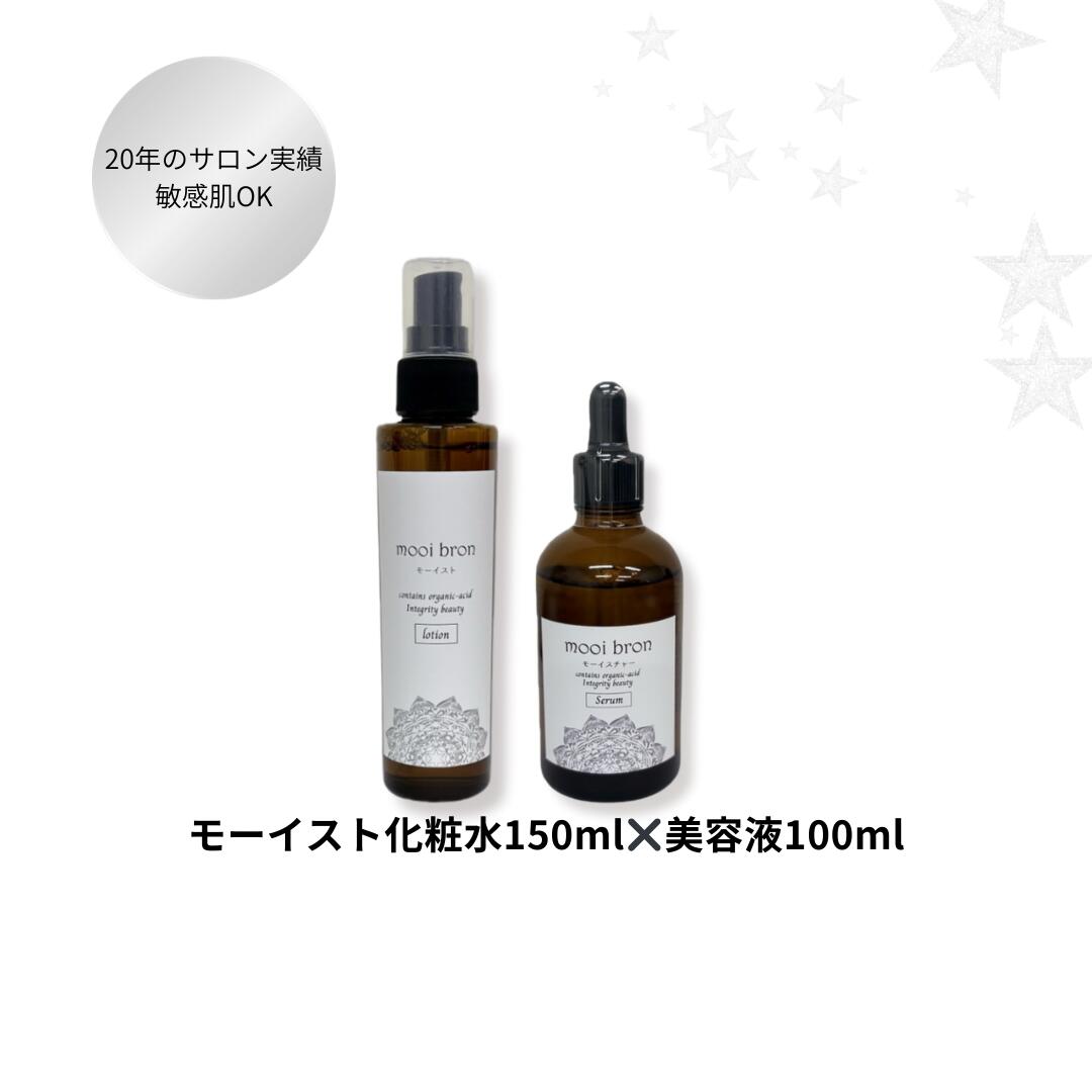 楽天市場】Promedial プロメディアル 高保湿 化粧水 ローション+ 乳液