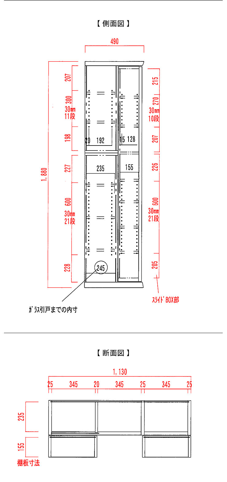 人気商品の アルインコ 移動式足場 LAT-2 tyroleadership.com