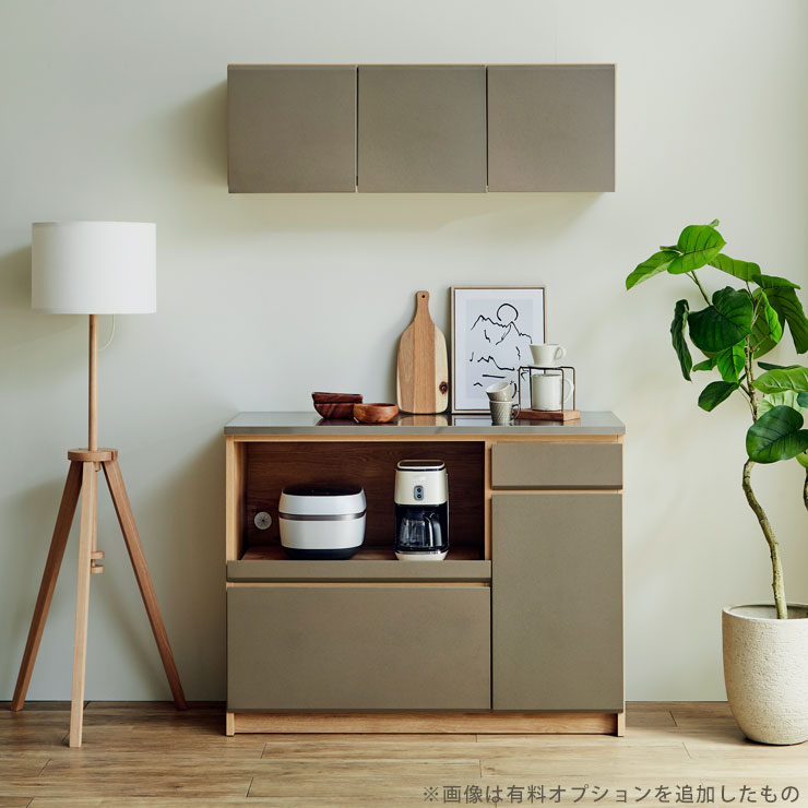 食器棚 ロータイプ 完成品 おしゃれ かわいい キッチンカウンター レンジ台 キッチン収納 家電収納 レンジボード マカロン 幅116.5cm 収納 棚 ラック リビング 炊飯器 トースター 電子レンジ台 引き出し 大容量 大川家具