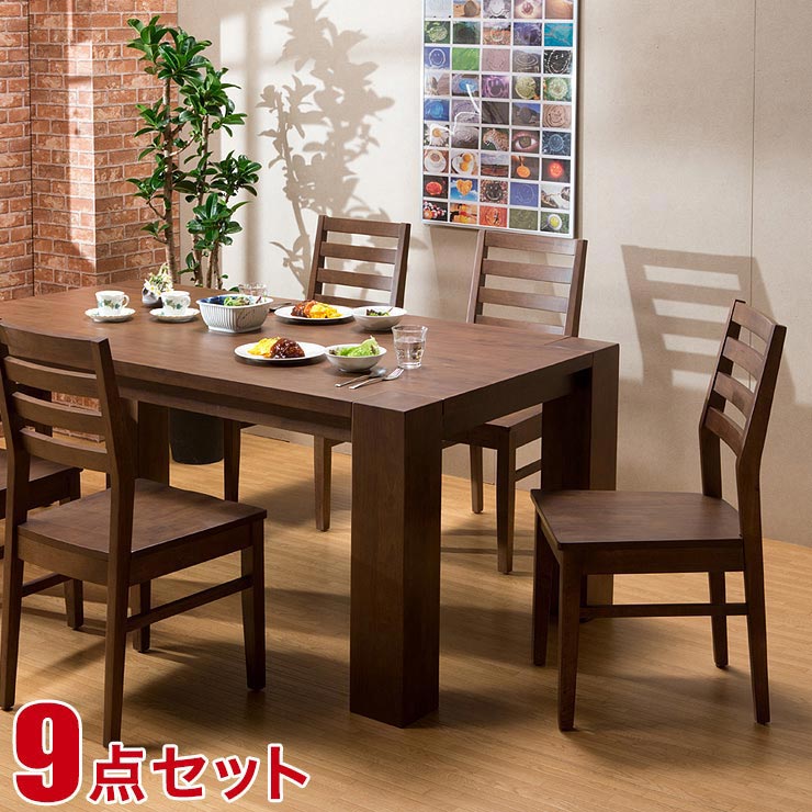 Mooka Installation Free Ultra Black Legs Feeling Heavy Solid Dining Installation Free Ultra Black Legs Feeling Heavy Solid Dining Table Set Gb 9 Point