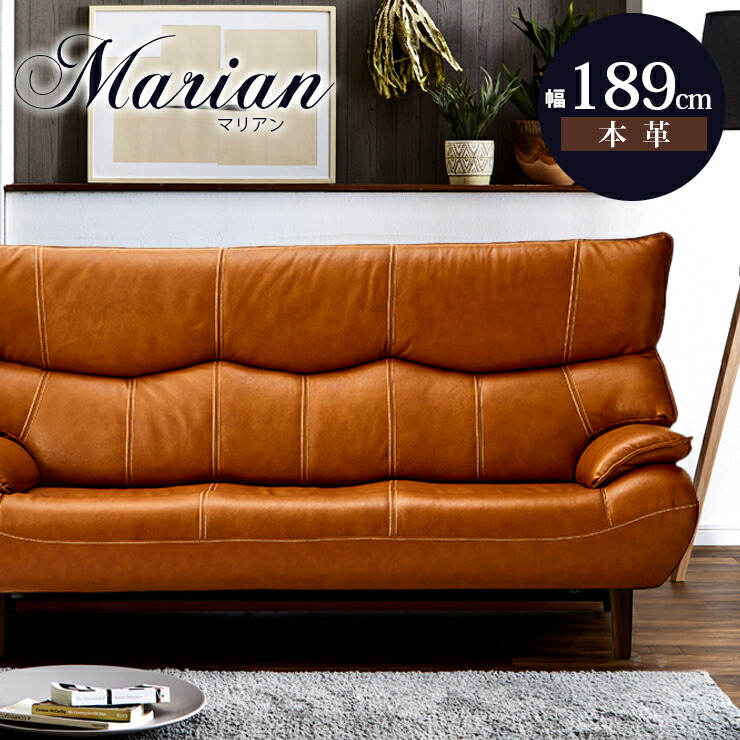 楽天市場】☆ P3倍 マラソン限定 ☆ ソファ ソファー 3人掛けソファ 3