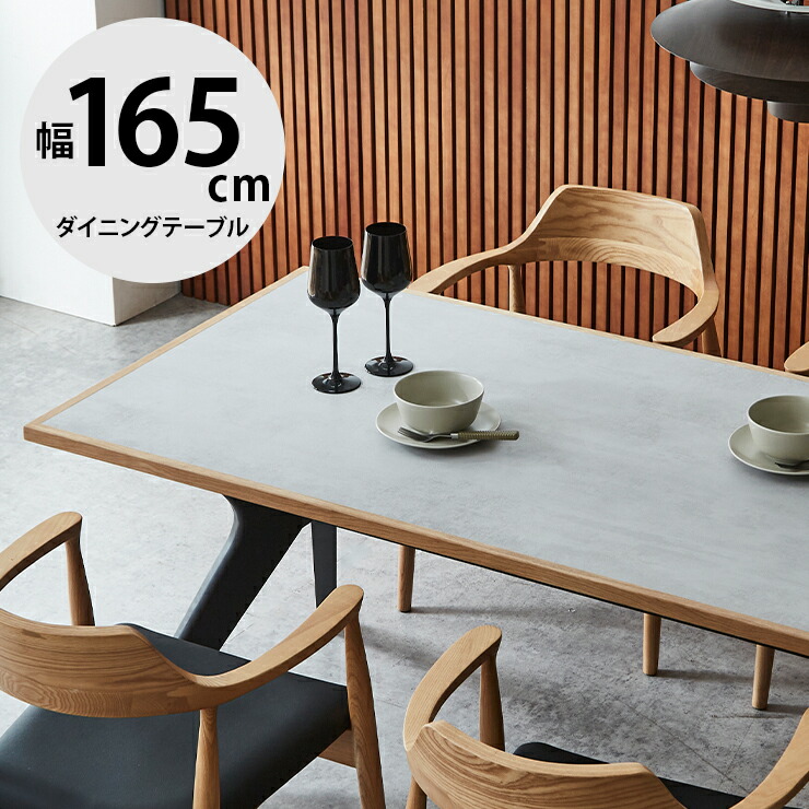 ★1000円OFFクーポン券別れ別れ中★ 晩ご飯時刻表 メラミン時刻表 時刻表 晩ご飯 今めかしい 幅165 油絵の具ペンキ塗り 油絵の具完成 女性議長 純乎たる 純乎たる材 木 北欧 北欧風 メラミン天板 ラミン 晩ご飯時刻表165 インポート品 精神的な統合式
