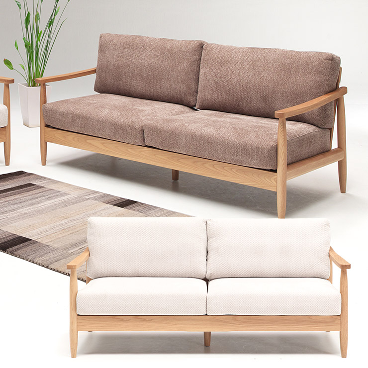 展示品 日進木工 ゲッポ オーク材 無垢材 3人掛けソファ トリプルソファ 関