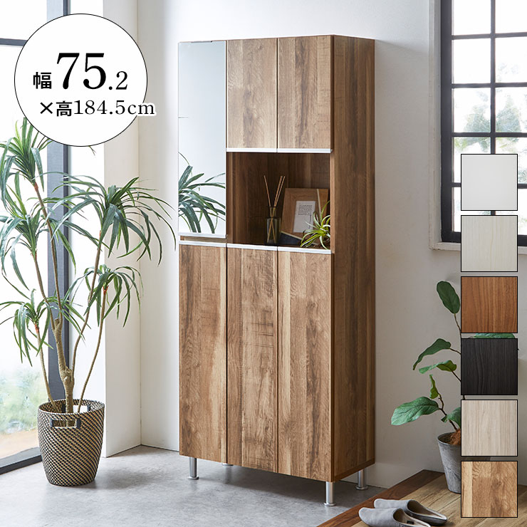 楽天市場】☆ P3倍 7/29〜8/1日限定☆ 下駄箱 大川家具 シューズ