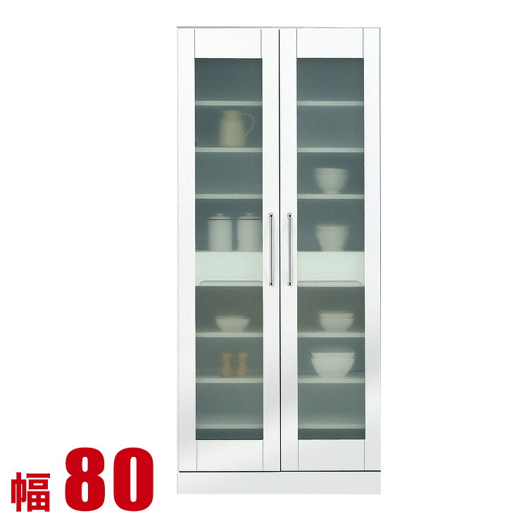 ★11%OFF★ 食器棚 大川家具 収納 80 ダイニングボード 鏡面ホワイト モナコ キッチン収納庫 幅79.5cm ホワイト キッチンボード キッチンキャビネット 完成品 日本製