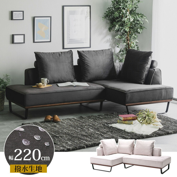 楽天市場】☆ P3倍 11/14〜16 限定 ☆ ソファ ソファー ソファ 3人掛け