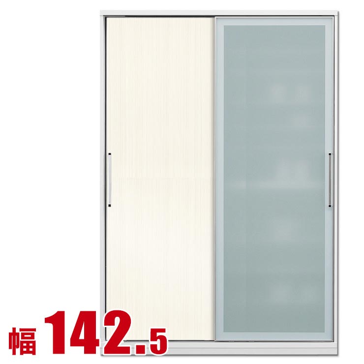 食器棚 カップボード レンジボード ダイニングボード 引き戸 収納 パントリー 収納家具 引き戸 スライド キッチンボード 15 Offクーポン 食器棚 収納 引き戸 スライド 完成品 143 ダイニングボード 木目ホワイト 時代を牽引する最新鋭のシステム キッチン収納 アクシス 食器棚 カップボード レンジボード ダイニングボード 引き戸 収納 パントリー 収納家具 引き戸 スライド キッチンボード 15 Offクーポン 食器棚 収納 引き戸 スライド 完成品 143 ダイニングボード 木目ホワイト 時代を牽引する最新鋭のシステム キッチン収納 アクシス