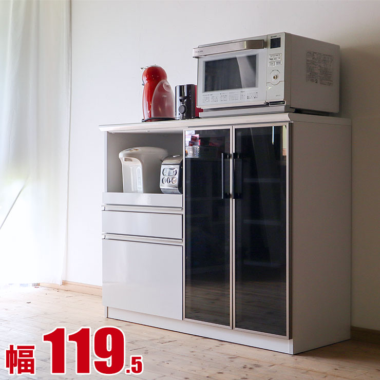 ★10%OFF★ キッチンカウンター 大川家具 カウンター 120 日本製 家電をかがまずに楽に使えるカウンター ホース 幅119.5cm ブラック ホワイト レンジ棚 レンジ台 完成品 日本製 ロータイプ 食器棚 一人暮らし
