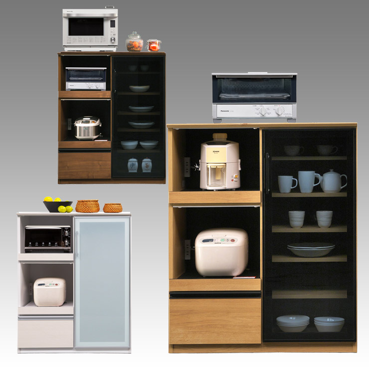 キッチンカウンター 大川家具 完成品 レンジ台 レンジボード キッチン収納 キッチン家電 炊飯器 家電収納 おしゃれ 幅89.4 モイス moiss 収納 ボヌール 90カウンター 国産 日本製
