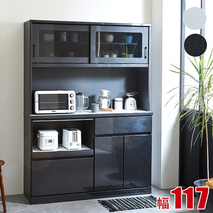 ★ P5倍 マラソン限定 ★ 食器棚 完成品 大川家具 レンジ台 ダイニングボード オセロ 幅117 奥行45 高さ181 ブラックパール ホワイトパール 黒 白 ラメ入 パール調 キッチンボード レンジボード 完成品 日本製 収納