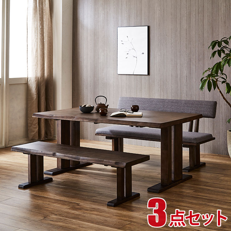 晩ご飯時刻表 晩ご飯仕掛ける テーブルセット 海陽 3点仕掛ける(幅150時刻表+背付長椅子+長椅子) 幅150 晩ご飯テーブルセット 一枚板風 純乎たる 生まれながら木 和風 和今めかしい 今めかしい 時刻表 ちゃぶ台 在宅 リモート細工物 インポート品