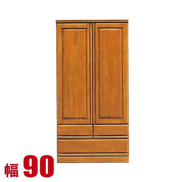 90 クローゼット 服吊 ロッカー ジェームス 国産 ブラウン ワードローブ ジェームス 扉 幅90cm 完成品 クローゼット 完成品 完成品 洋服ダンス ロッカー 日本製 送料無料 キッチンタンス たんす 箪笥 服吊 ロッカー ワードローブ チェスト ローチェスト ハイチェスト