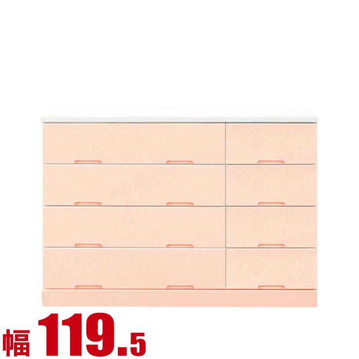 女の子 完成品 かわいい 収納 女子 子供部屋 箪笥 ラブリー 洋服収納 サニタリーチェスト タンス チェスト 50 Off ガーリー たんす 白 チェスト チェスト 鏡面仕上げ 安心安全 日本製 シンプル チェスト パピィ 幅1cm 4段 ピンク色 ガーリー 女の子 女子 子供部屋