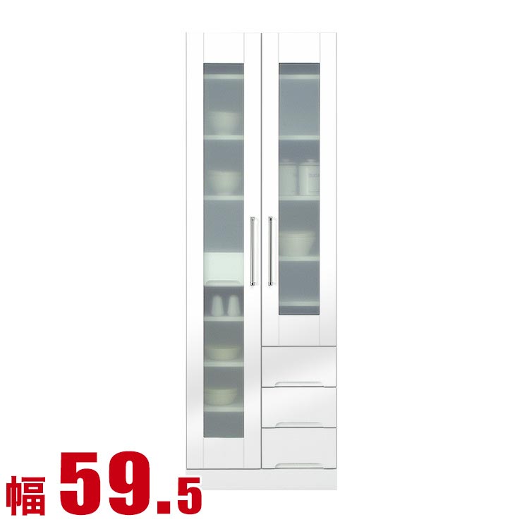 食器棚 大川家具 収納 スリム 60 ダイニングボード ホワイト モナコ キッチン収納庫 幅59.5cm ホワイト キッチンボード キッチンキャビネット 完成品 日本製