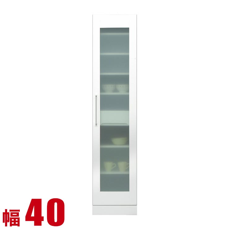 ★最大1万円OFFクーポン★隙間収納 大川家具 すき間収納 40 モナコ すきま収納 幅40cm 鏡面ホワイト リビング収納 キッチン収納 キッチンボード キッチンキャビネット 完成品 日本製 スリム｜KAGUCOCO 大川家具店