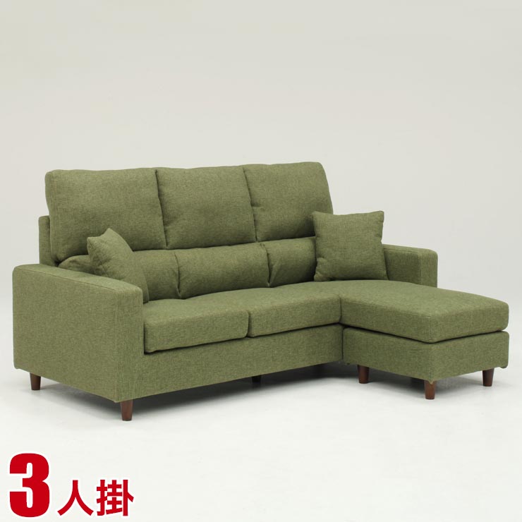 Mooka The Product Made In Cloth Sofa Bordeaux Couch Sofa
