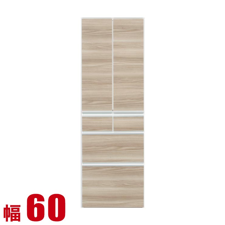 ★最大1万円OFFクーポン★食器棚 大川家具 収納 スリム 60 ダイニングボード ブラウン レガル 板扉 キッチンボード 幅60cm キッチン収納 キッチンキャビネット 完成品 日本製｜KAGUCOCO 大川家具店