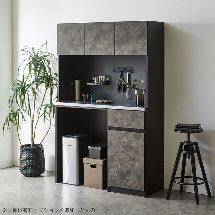 ★ P5倍 マラソン限定 ★ 食器棚 大川家具 レンジ台 キッチンボード 完成品 キッチン ゴミ箱 上 ダスト収納 引き出し 収納 カップボード 120 レンジボード ダイニングボード キッチン収納 電子レンジ台 おしゃれ 組み立て不要 大容量 北欧 白 黒 日本製 ナポリ