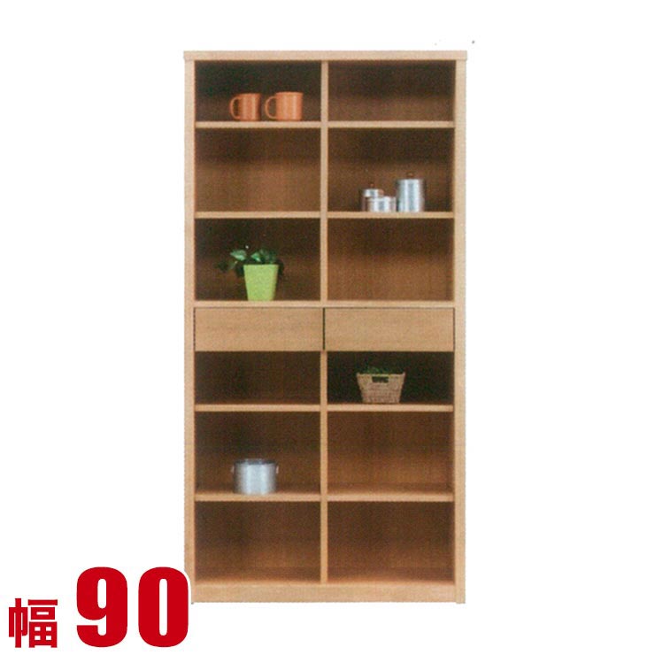 キャビネット 大川家具 モダン リビング 本棚 ウイン フリーボード 幅90cm オープンボード 飾り棚 サイドボード ディスプレイラック ナチュラル 完成品 日本製｜KAGUCOCO 大川家具店