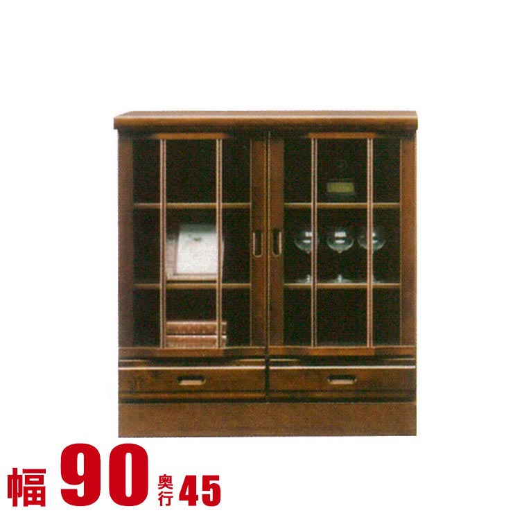 キャビネット 大川家具 モダン リビング ホープII サイドボード 幅90cm コレクションラック コレクションボード ロータイプ ディスプレイラック 完成品 日本製 ロータイプ 食器棚｜KAGUCOCO 大川家具店