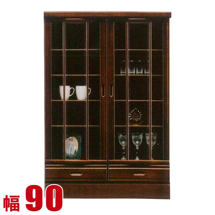 キャビネット 大川家具 モダン リビング ヴェスヴィオ ミドルボード 幅90cm コレクションラック コレクションボード ロータイプ ディスプレイ 完成品 日本製 29,899円