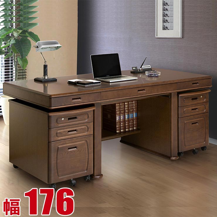 楽天市場】書斎デスク 書斎机 幅176cm 両袖 ナラ材 ワゴン 国産 日本製