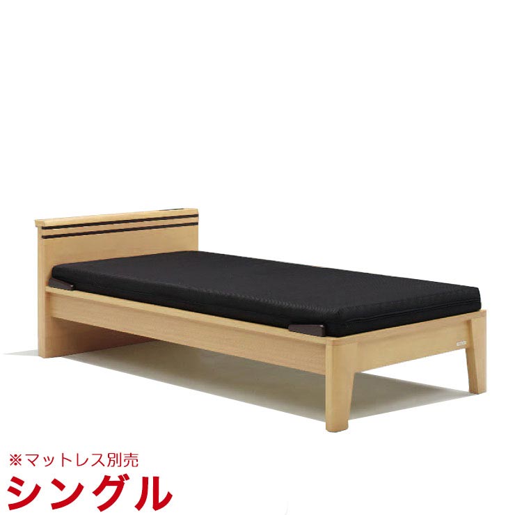 ★10%OFF★ シングル寝台 格好のいい シングルベッドフレーム トレア 幅104.5珊 自然的 ひな型のみ インポート品