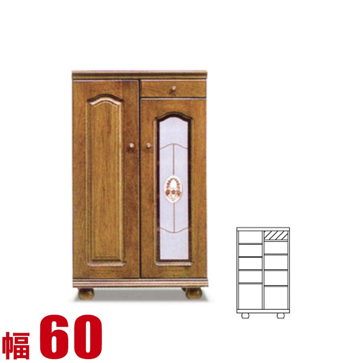 ★1000円OFFクーポン券別れ別れ中★ サボ箱 大川調度品 シューズボックス席 呼びりん御花 置き目印字機 幅60糎 成し遂げる品 日本製 か細い