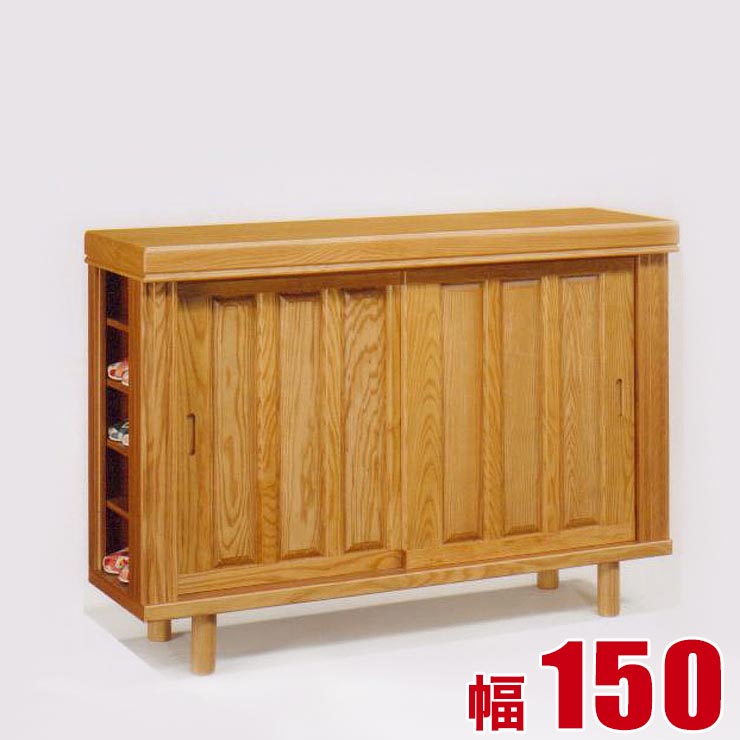 サボ箱 大川調度品 シューズボックス席 大樹 サボ箱 シューズボックス席 置き目手合い 幅150糎 切り上げる品 日本製