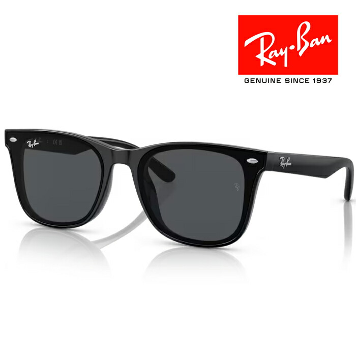 Ray-Ban ORB4391D ブラックサングラス 付属品込み imgrc0332827142.jpg