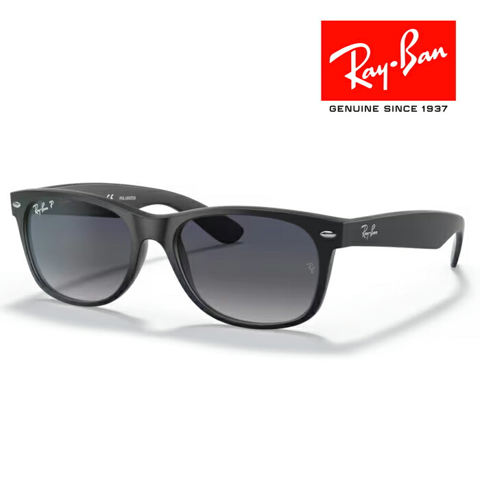 楽天市場】RayBan レイバン ニューウェイファーラー NEW WAYFARER