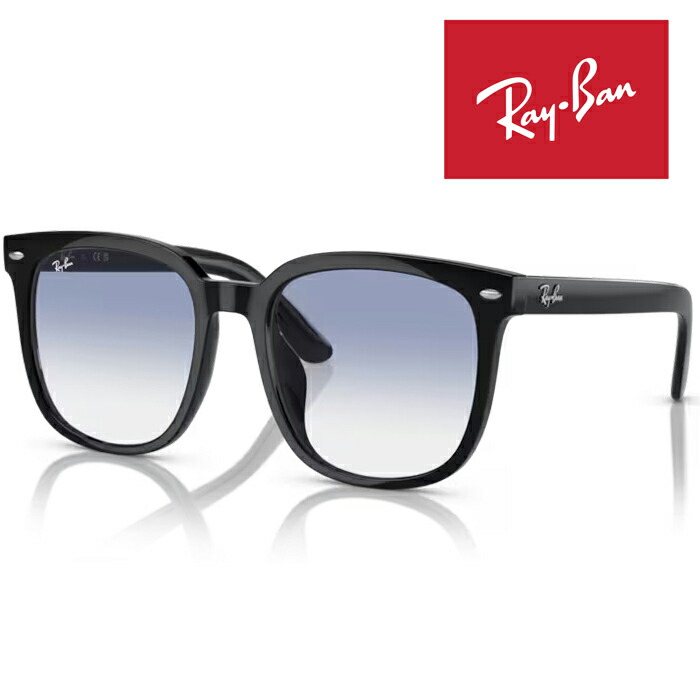RayBan レイバン サングラス メガネフレーム 57□20 ブラック ブルー RB4401D 601/19 クロス付き レイバン純正メガネケース付き 国内正規品｜ムーン ジュエリー F