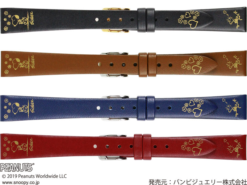 楽天市場】スマートキャンバス腕時計ベルト Smart Canvas替えバンド