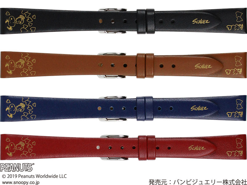 楽天市場】エプソン スマートキャンバス 腕時計ベルト EPSON Smart