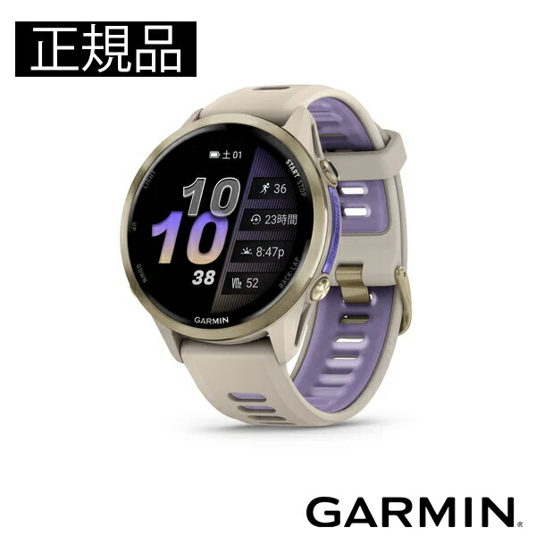 【楽天市場】GARMIN ガーミン Forerunner 970 フラッグシップランニングウォッチ スマートウォッチ ランニング 健康管理