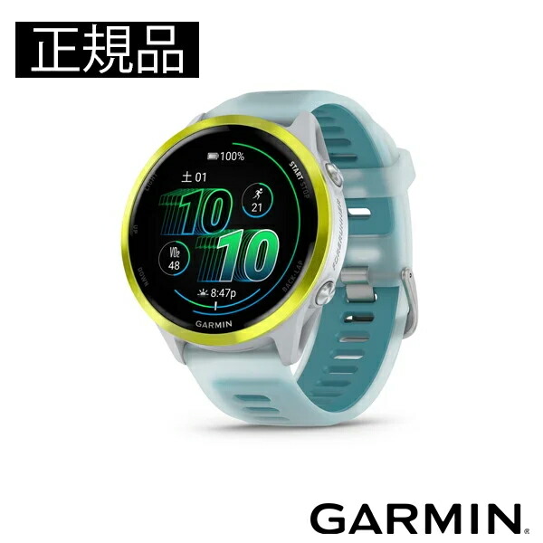 【楽天市場】GARMIN ガーミン Forerunner 570 47mm ランニングGPSウォッチ 010-02971-31 スマート