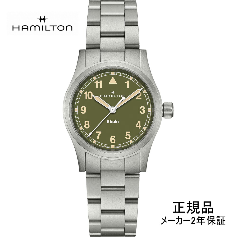 【希少✨ 美品】HAMILTON ハミルトン カーキ H693190 手巻き 楽天市場】【HAMILTON】ハミルトン カーキ フィールド デイト