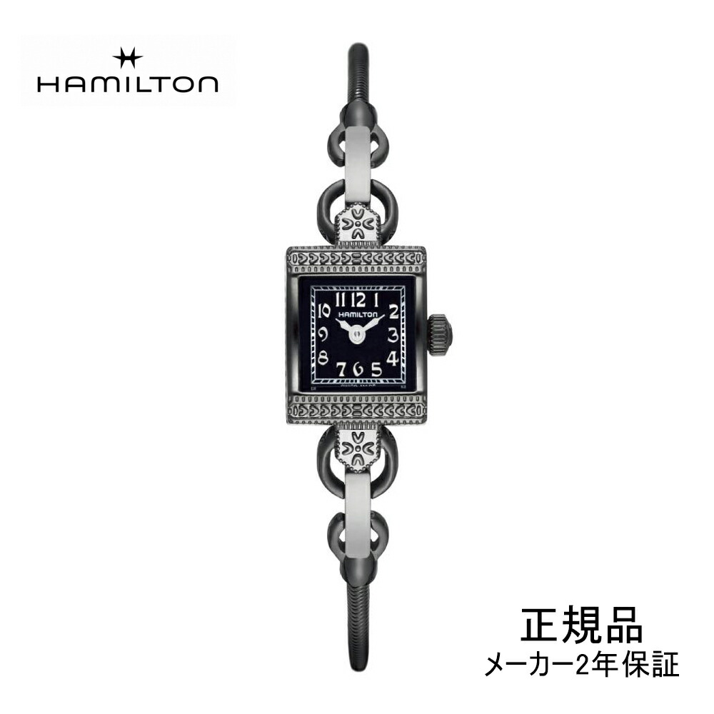 楽天市場】ハミルトン 公式 腕時計 HAMILTON American Classic Lady