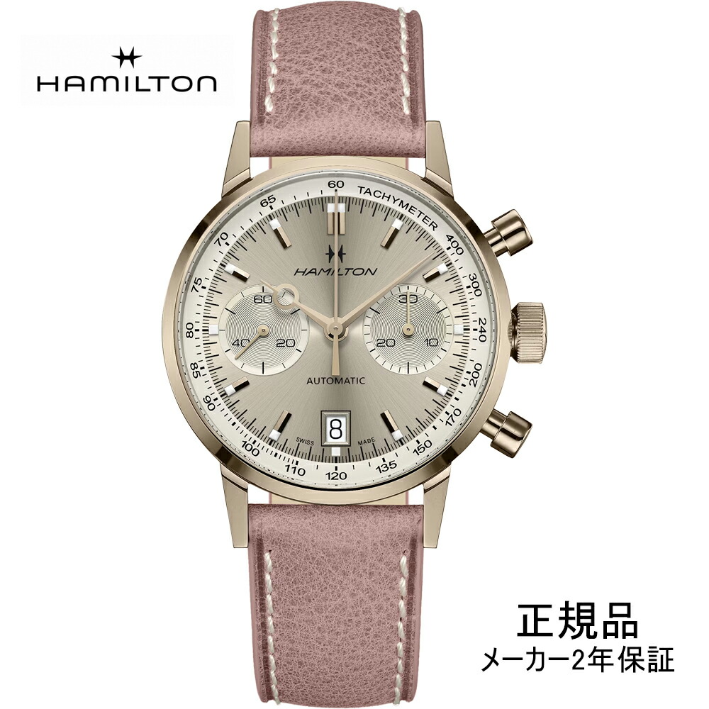 HAMILTON 自動巻き腕時計 アンティーク 楽天市場】H38426820 ハミルトン HAMILTON 腕時計 American Classic