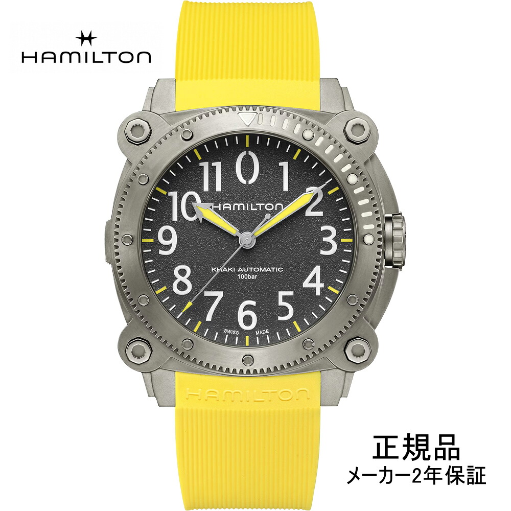 \u003cBR\u003eHAMILTON ハミルトン カーキ 米国海軍 ビロウ無し オート チタニウム BeLOWZERO Auto TITANIUM 46粍 メンズ ウォッチ H78535380  置き目インポート品【買い出し貸し付け金24回無利率】 メンズ腕時計-腕時計