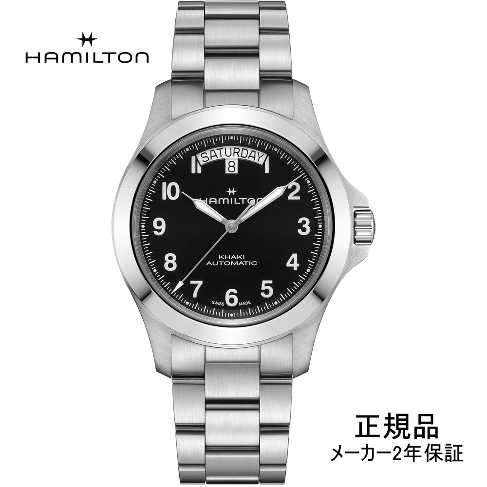 【7月1日必要経費置きかえる】H64475131 ウオッチ ハミルトン HAMILTON カーキ 活動の領域 第一人者 デイデイト オート Khaki Aviation Field King Day Date Auto 40粍 メンズ 機械類式 自動小銃一巻き 置き目インポート品【買い出し貸し付け金24回無利子】