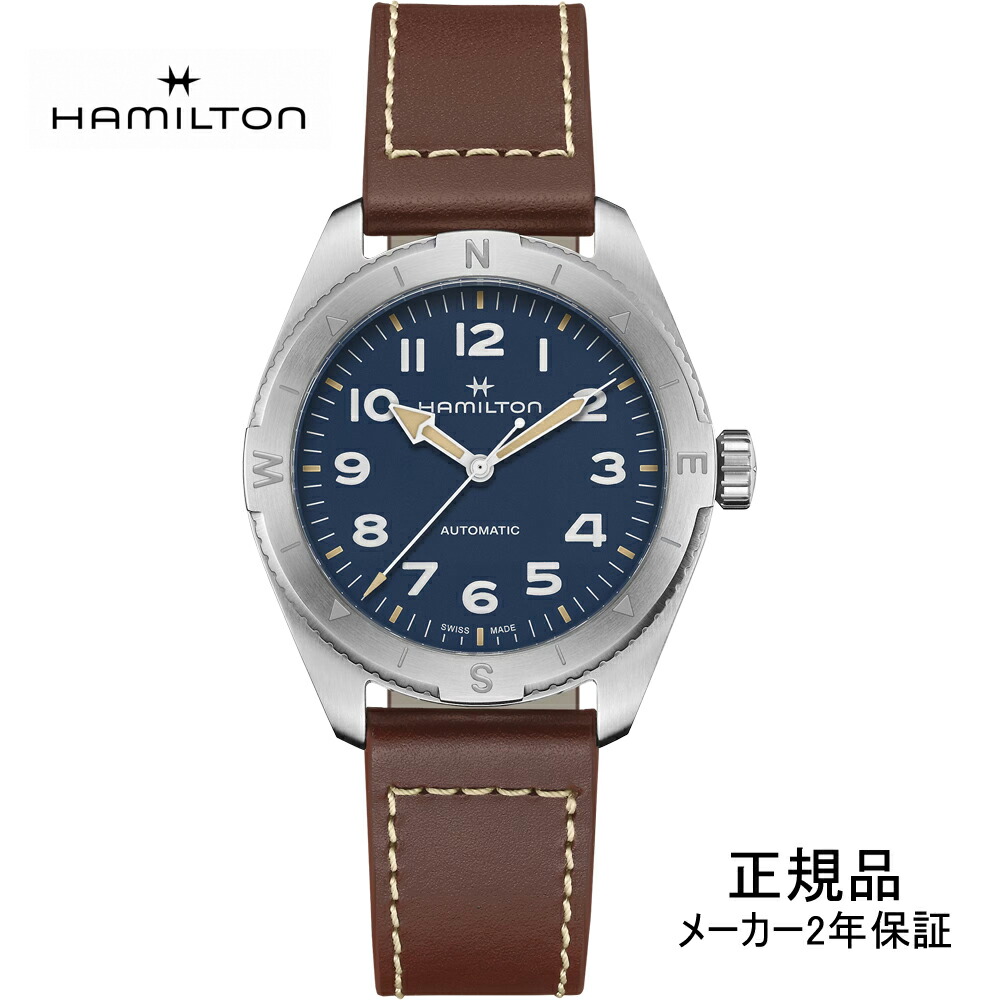 HAMILTON ハミルトン カーキ フィールド エクスペディション オート Khaki Field Expedition Auto 41mm メンズ 腕時計 H70315540 正規輸入品【ショッピングローン24回無金利】|ムーン ジュエリー F