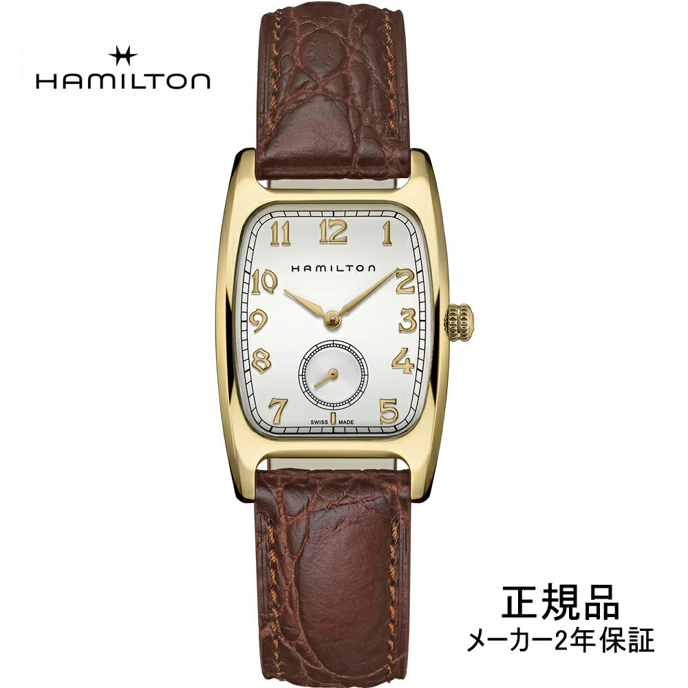 楽天市場】ハミルトン HAMILTON ダッドソン 腕時計 H27311513 レザー
